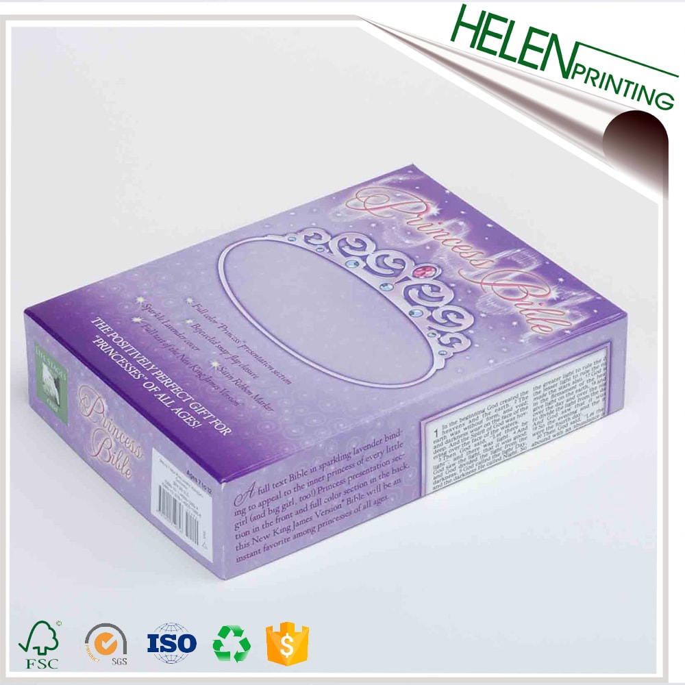 禮品盒精裝盒印刷